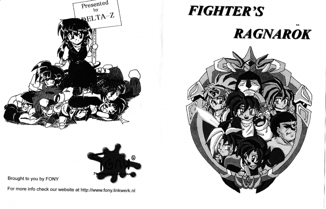Fighter's Ragnarök — box-texture (SE)