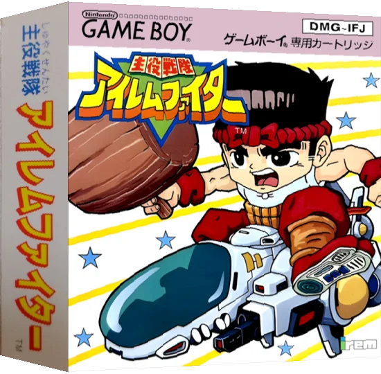 Shuyaku Sentai Irem Fighter — box-3D (JP)