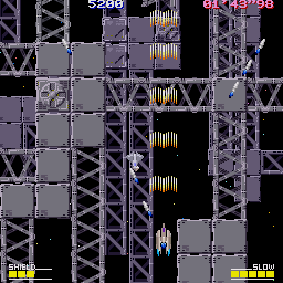 Silsteel — ss (JP)