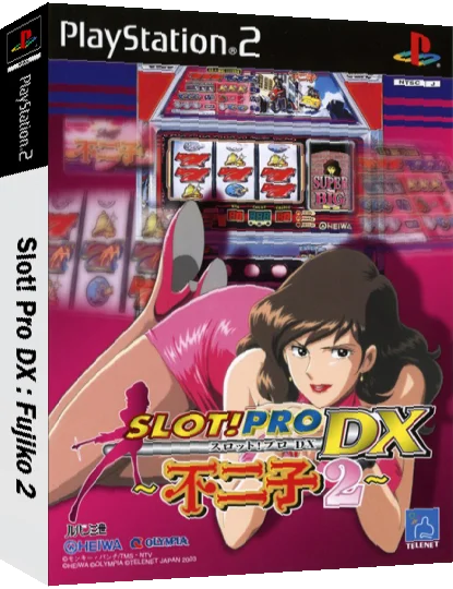 Slot! Pro DX - Fujiko 2 — box-3D (JP)