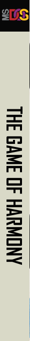 E-Motion — box-2D-side (US)