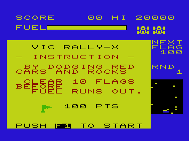Rally-X — sstitle (WOR)