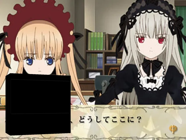 Rozen Maiden - Wechseln Sie Welt ab — mixrbv2 (JP)