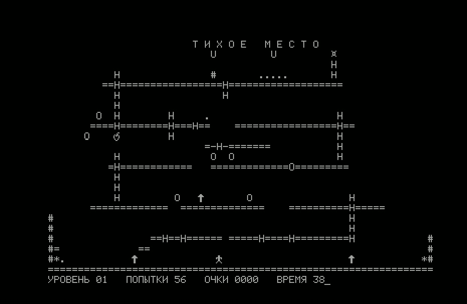 Lestnica-1 — ss (WOR)