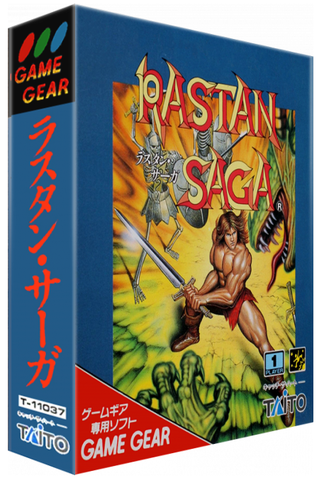 Rastan Saga — box-3D (JP)