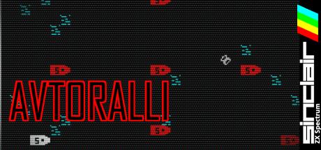 Avtoralli — steamgrid