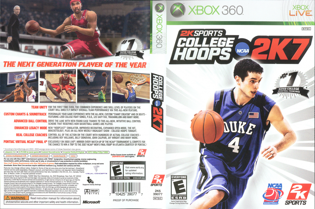 College Hoops 2K7 — box-texture (US)