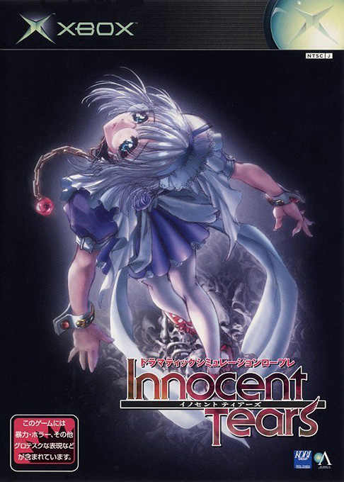 Innocent Tears box art