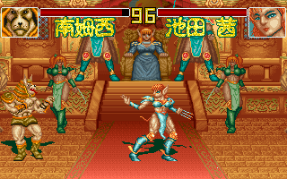 Violent Vengeance : The Universe Hero — ss (WOR)
