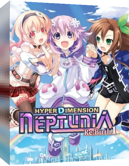 Chou Jijigen Game Neptune Re;Birth1 — box-3D (JP)