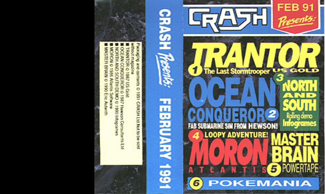 Master Brain — box-texture (WOR)