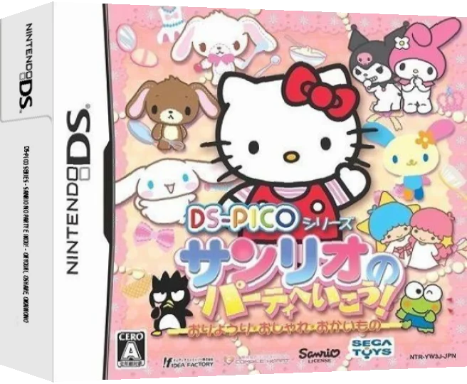 DS-PICO Series - Sanrio no Party e Ikou! - Oryouri, Oshare, Okaimono — box-3D (JP)