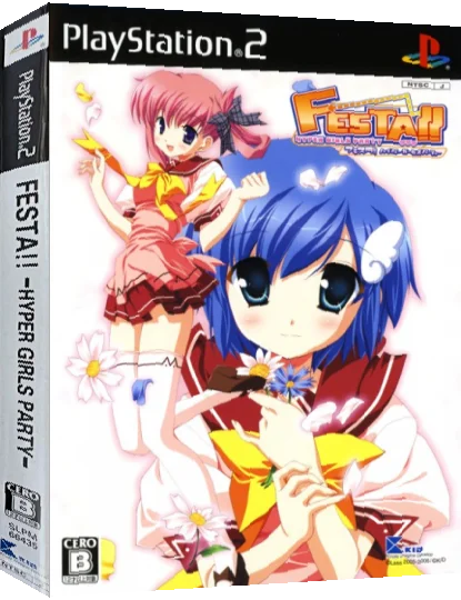 Festa!! Hyper Girls Party — box-3D (JP)