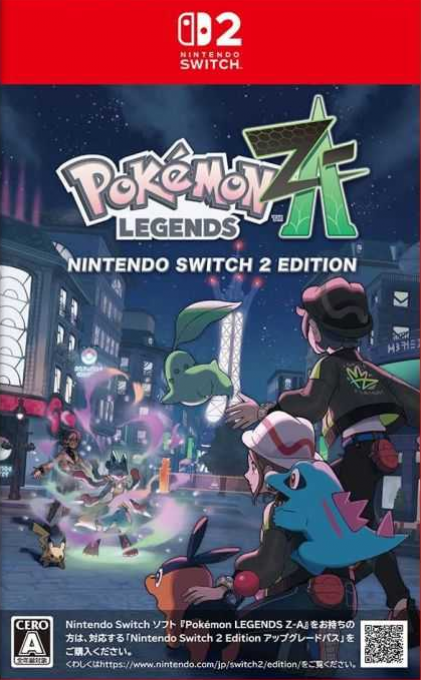 Pokémon Legends - Z-A -Nintendo Switch 2 Edition- — box-2D (JP)