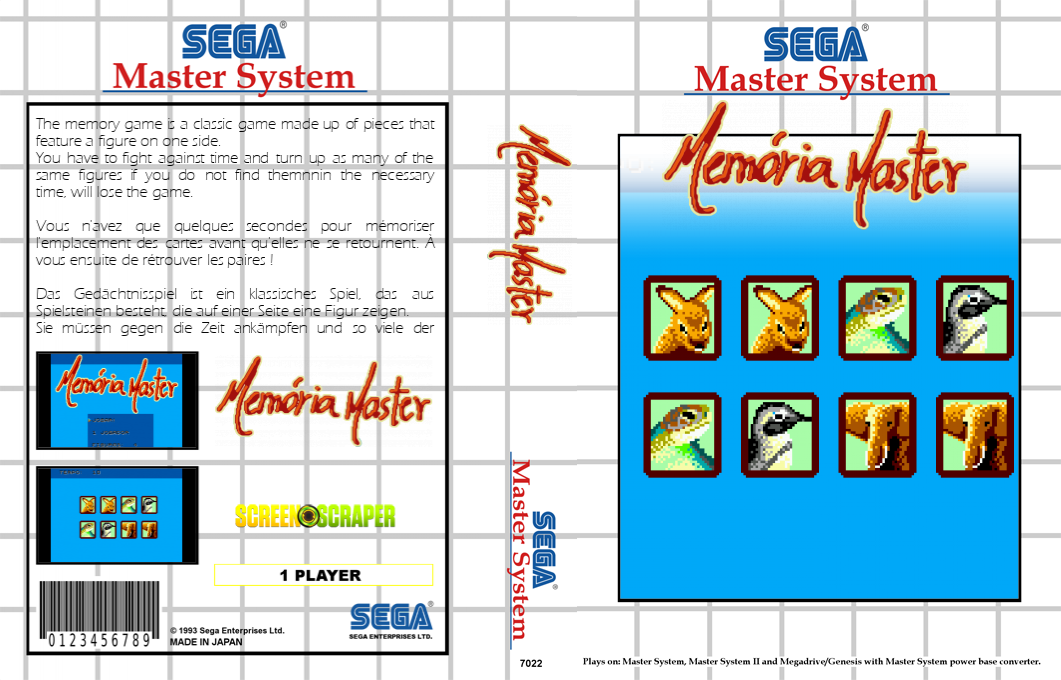 Memoria Master — box-texture (SS)