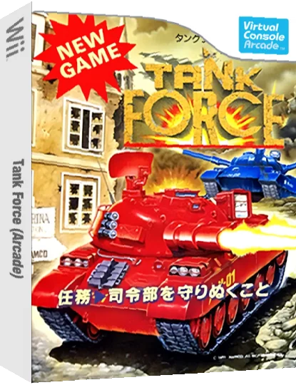 Tank Force — box-3D (JP)