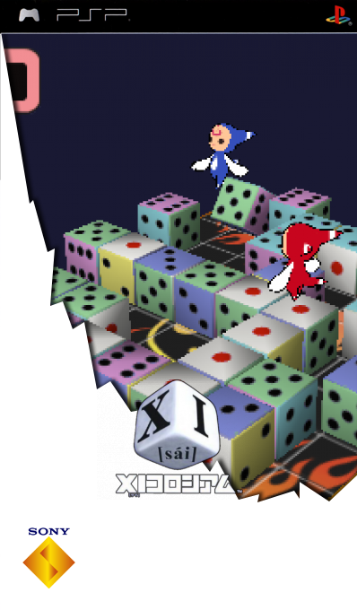 XI Coliseum — box-2D (SS)