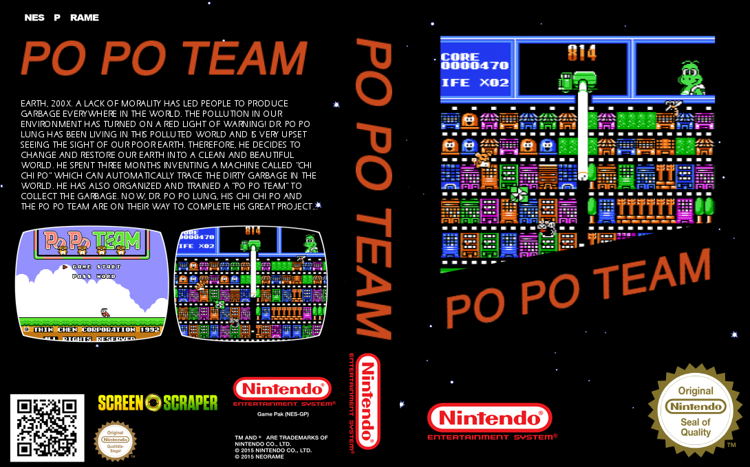 Po Po Team — box-texture (SS)