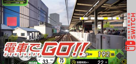Densha de Go! Hashiro Yamanote Line — steamgrid