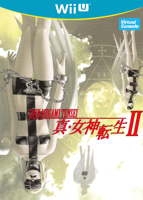 Shin Megami Tensei II box art