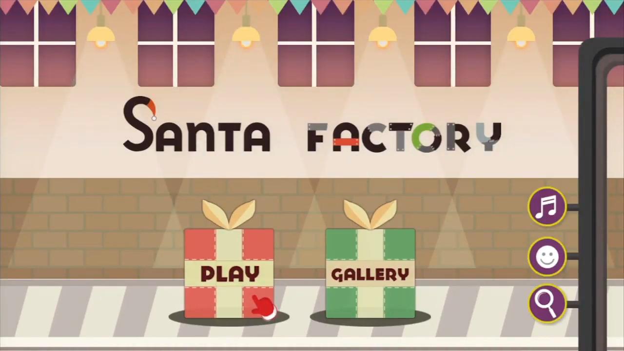 Santa Factory — sstitle (US)