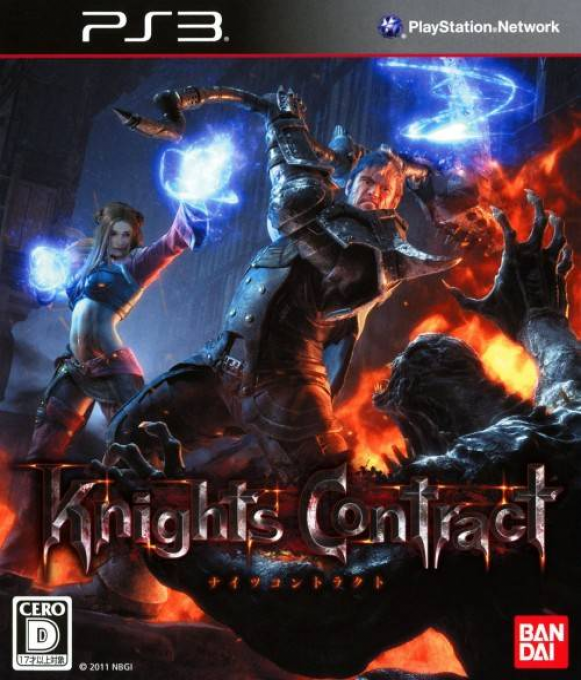 Knights Contract — box-2D (JP)