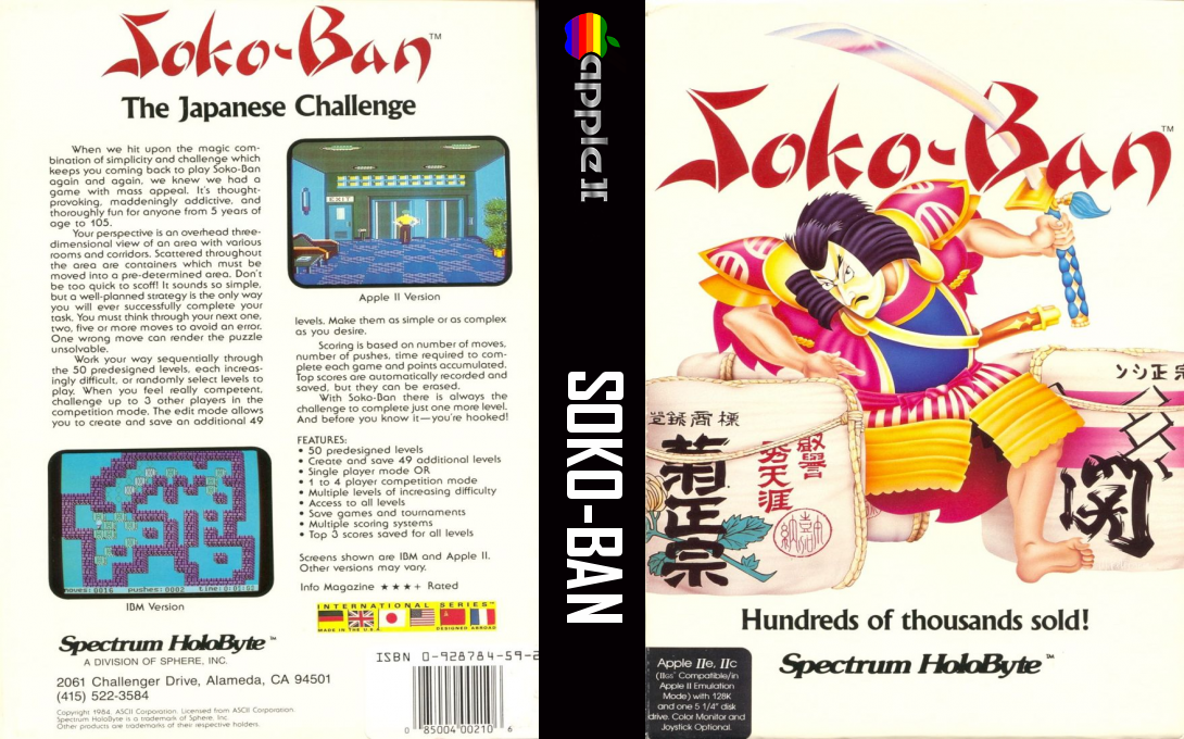 Sokoban — box-texture (US)