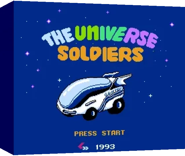 Universe Soldiers, The — box-3D (TW)