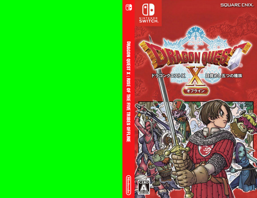 Dragon Quest X - Rise of the Five Tribes Offline — box-texture (JP)
