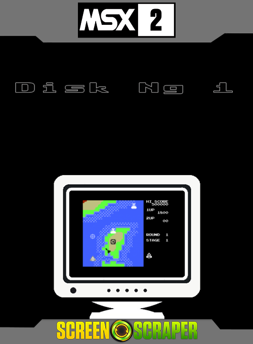 Disk Ng 1 — box-2D (SS)