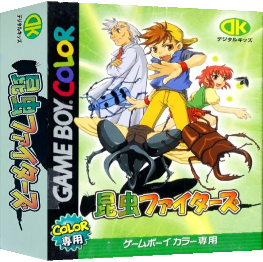 Konchuu Fighters — box-3D (JP)