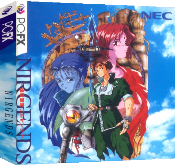Kokuu Hyouryuu - Nirgends — box-3D (JP)