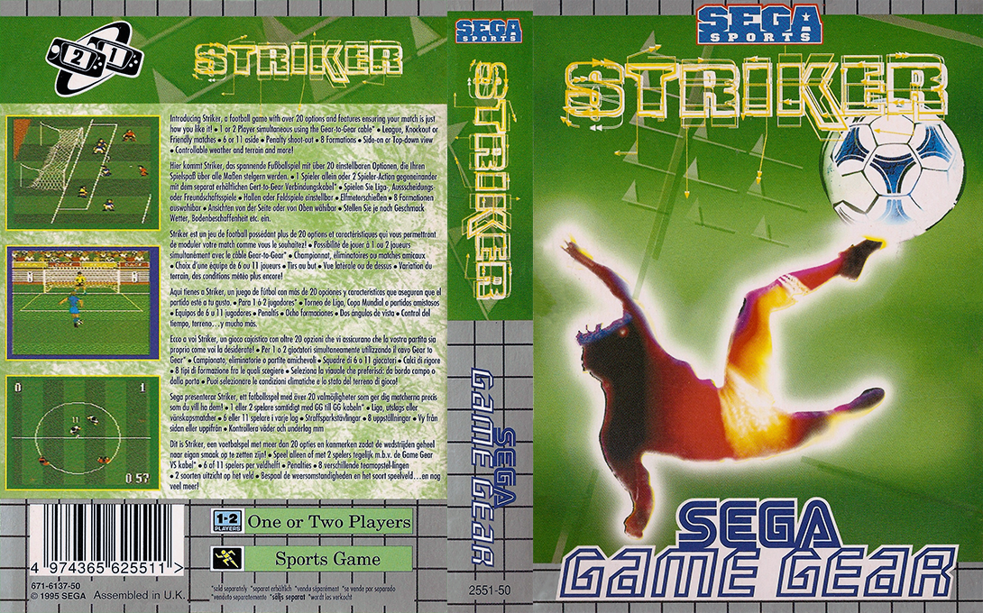 Striker — box-texture (EU)