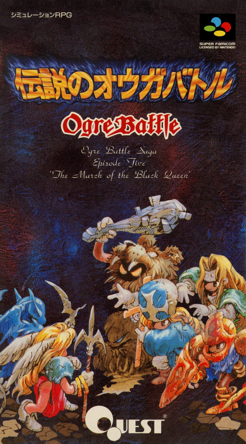Densetsu No Ogre Battle - The March Of The Black Queen box art