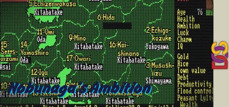 Nobunaga's Ambition — steamgrid