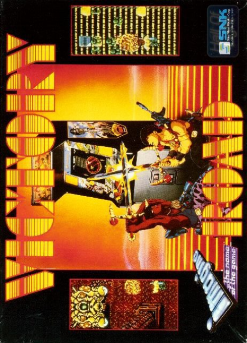 Victory Road box art