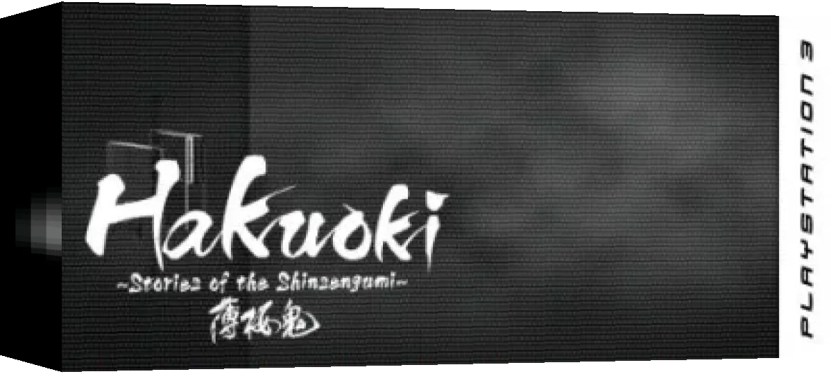 Hakuoki - Stories of the Shinsengumi — box-3D (US)
