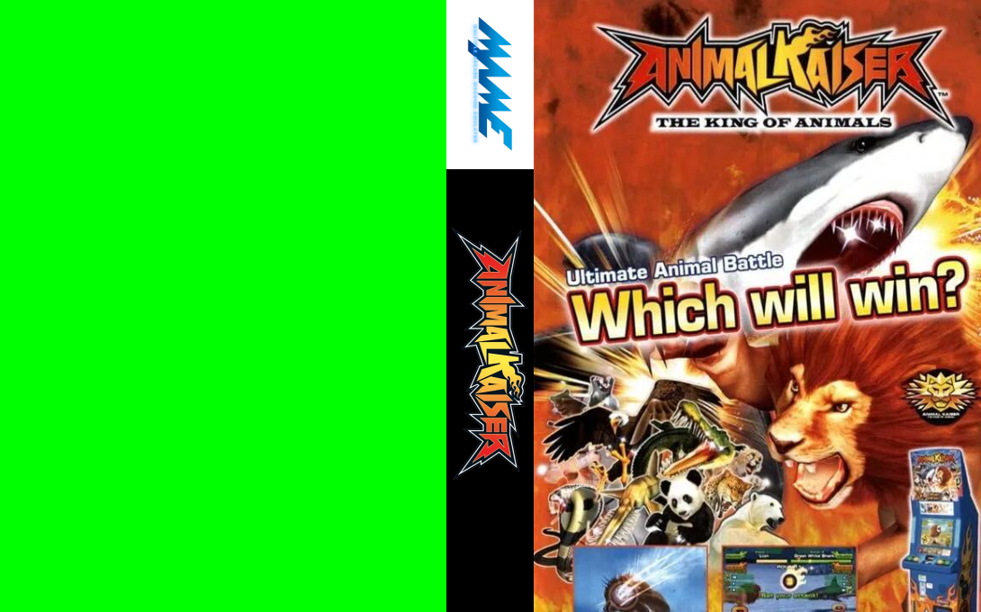 Animal Kaiser - The King Of Animals — box-texture (WOR)