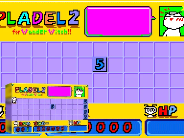 Pladel 2 — mixrbv2 (WOR)