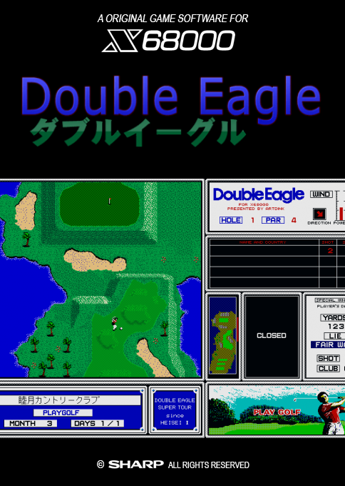 Double Eagle — box-2D (SS)