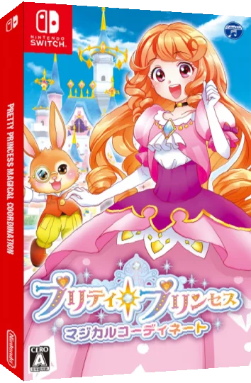 Pretty Princess Magical Coordination — box-3D (JP)