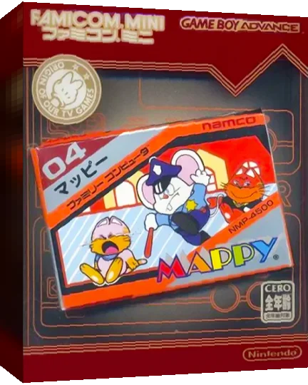Famicom Mini 08 - Mappy — box-3D (JP)