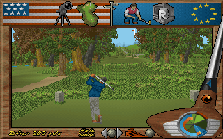 International Open Golf Championship — ss (WOR)