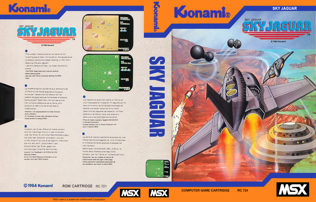 Sky Jaguar — box-texture (EU)