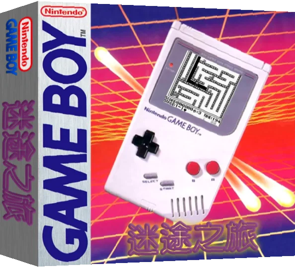 Lost Trip — box-3D (WOR)