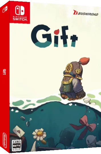 Gift — box-3D (JP)