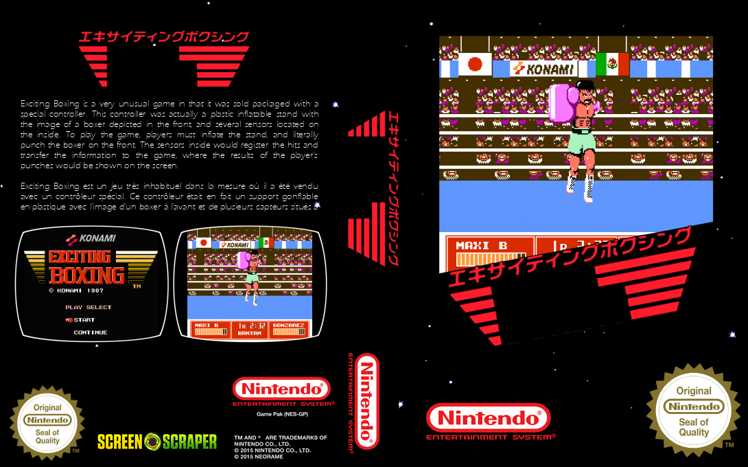 Exciting Boxing — box-texture (SS)