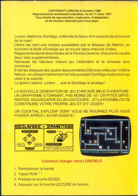 Lorann — box-2D-back (WOR)