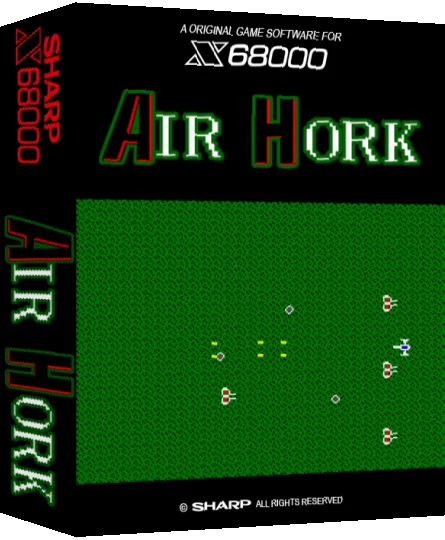 Air Hork — box-3D (SS)