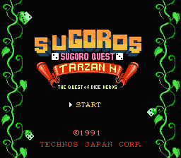 Sugoro Quest : Dice no Senshi Tachi — sstitle (JP)